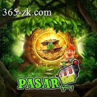 pasar123: Aplikasi Game Online Terpercaya